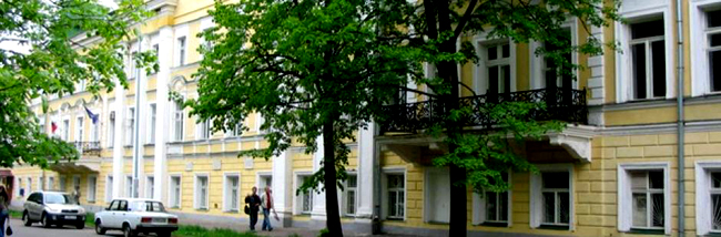 ЯГМА. Главный корпус